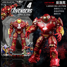 Carregar imagem no visualizador da galeria, Marvel Avengers Spiderman Iron Man Hulk Black Panther Captain America Thanos Doctor Strange Thor Action Figures Model Toy
